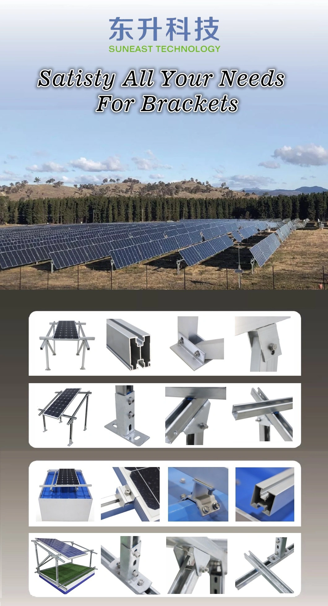 Aluminium Balcony Photovoltaic Bracket Solar Photovoltaic System Balcony Solar PV Bracket